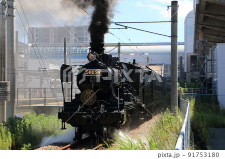 蒸気機関車 91753180