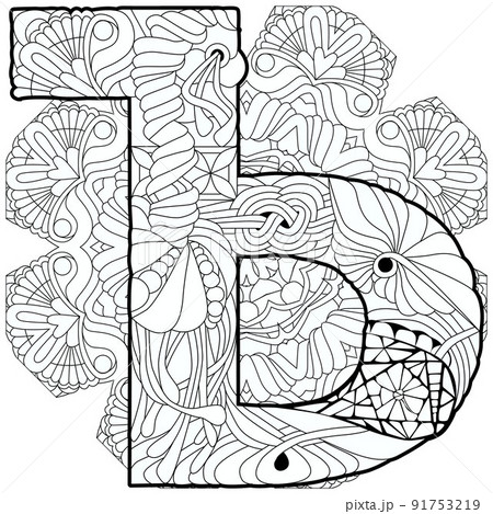 Russian Alphabet Cyrillic Capital solid sign on madala. Vector illustration for coloring Russian Alphabet Cyrillic Capital solid sign on madala. Vector illustration for coloring 91753219