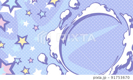 煙のエフェクトの丸いフレーム_アメコミ風の背景_16:9 91753670