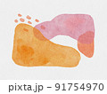 Abstract red and orange watercolor painting on white background. 91754970