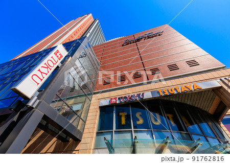 東京　世田谷区の都市風景　三軒茶屋　キャロットタワー 91762816