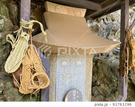 東京品川・品川神社の富士塚（猿田彦神社） 91763296