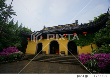 中国 恵山古鎮 中国 恵山古鎮 91763709