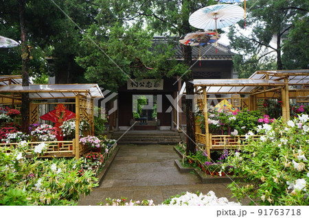 中国　恵山古鎮 91763718