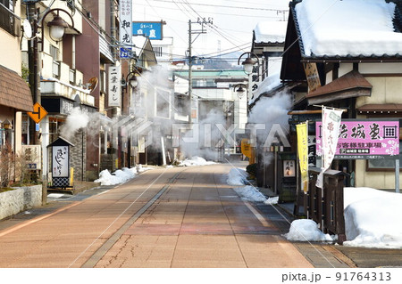 月岡温泉街（新潟県） 91764313