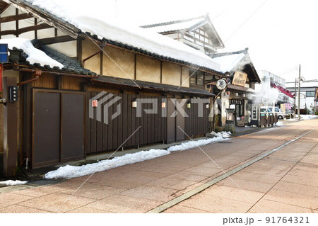 月岡温泉街(新潟県) 月岡温泉街(新潟県) 91764321