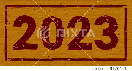 「2023」の木の板への焼き印、文字看板 no.01 91764419
