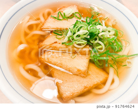 福岡博多名物・丸天うどん 福岡博多名物・丸天うどん 91764624