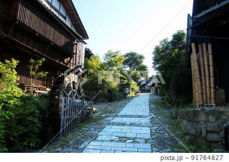馬籠宿・まごめじゅく（岐阜県・中津川市） 91764827