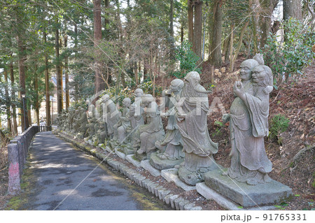 【雲辺寺 (五百羅漢像)】 (四国霊場第66番札所) 徳島県三好市池田町白地ノロウチ 【雲辺寺 (五百羅漢像)】 (四国霊場第66番札所) 徳島県三好市池田町白地ノロウチ 91765331