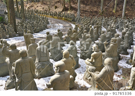 【雲辺寺 (五百羅漢像)】 (四国霊場第66番札所) 徳島県三好市池田町白地ノロウチ 91765336