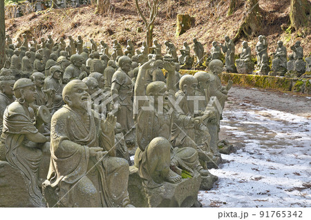 【雲辺寺 (五百羅漢像)】 (四国霊場第66番札所) 徳島県三好市池田町白地ノロウチ 【雲辺寺 (五百羅漢像)】 (四国霊場第66番札所) 徳島県三好市池田町白地ノロウチ 91765342