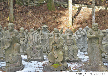 【雲辺寺 (五百羅漢像)】 (四国霊場第66番札所) 徳島県三好市池田町白地ノロウチ 91765343