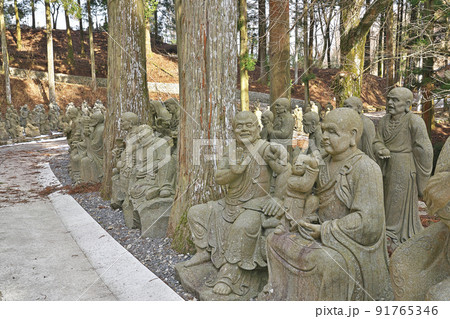 【雲辺寺 (五百羅漢像)】 (四国霊場第66番札所) 徳島県三好市池田町白地ノロウチ 91765346