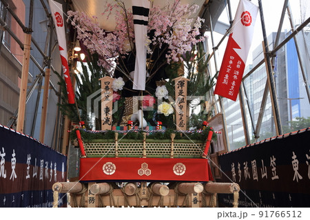 博多祇園山笠 四番東流 (舁き山笠) 令和四年 ユネスコ無形文化遺産 国重要無形民俗文化財 博多祇園山笠 四番東流 (舁き山笠) 令和四年 ユネスコ無形文化遺産 国重要無形民俗文化財 91766512