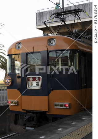 留置線停車中の12200系スナックカー(志摩磯部) 留置線停車中の12200系スナックカー(志摩磯部) 91768364