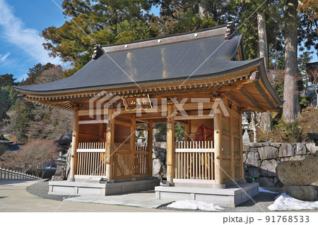 【雲辺寺】 (四国霊場第66番札所) 徳島県三好市池田町白地ノロウチ 91768533