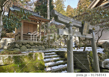 【雲辺寺】 (四国霊場第66番札所) 徳島県三好市池田町白地ノロウチ 91768543