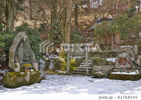 【雲辺寺】 (四国霊場第66番札所) 徳島県三好市池田町白地ノロウチ 91768545