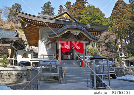 【雲辺寺】 (四国霊場第66番札所) 徳島県三好市池田町白地ノロウチ 91768552