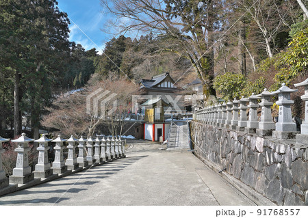 【雲辺寺】 (四国霊場第66番札所) 徳島県三好市池田町白地ノロウチ 91768557