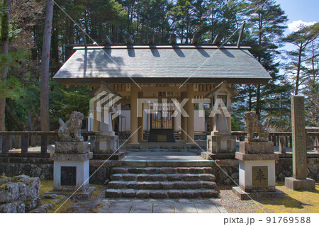 【東京都】奥多摩湖　小河内神社 91769588