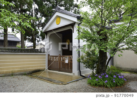 上御霊神社(御靈神社)一初 上御霊神社(御靈神社)一初 91770049