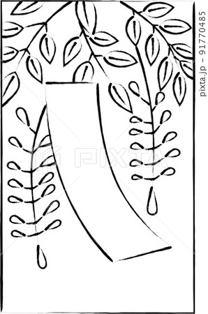 花札の筆書きイラスト　卯月　藤　赤短　4月　藤に赤短 91770485