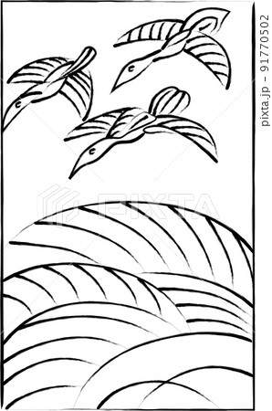 花札の筆書きイラスト 葉月 芒 雁 8月 芒に雁 花札の筆書きイラスト 葉月 芒 雁 8月 芒に雁 91770502