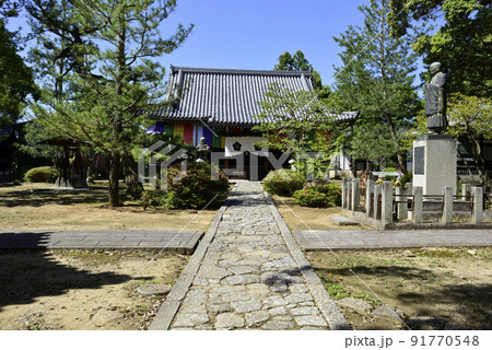 智積院 密厳堂 智積院 密厳堂 91770548