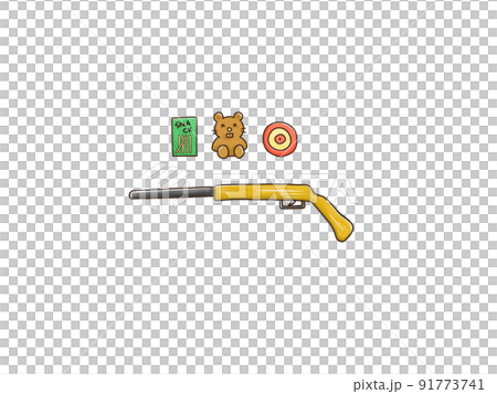 射的ゲームの銃と並んだ景品 射的ゲームの銃と並んだ景品 91773741