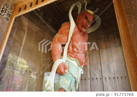 日本 宮城県 仙台 定義山 定義如来西方寺	 91773768