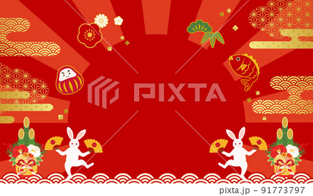 2023年のお正月の初日の出と縁起物のベクターイラスト背景(セール、初売り、バナー,ポスター) 2023年のお正月の初日の出と縁起物のベクターイラスト背景(セール、初売り、バナー,ポスター) 91773797