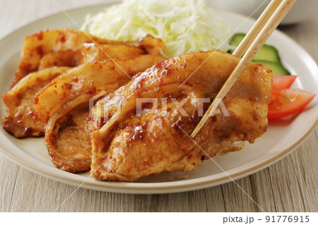 豚ロース肉の生姜焼き 豚ロース肉の生姜焼き 91776915