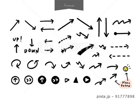 手書きのかわいい40種類の矢印と記号のセット No 2のイラスト素材