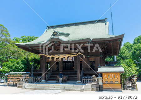 《福岡県》（全国総本山）水天宮　久留米市瀬下町 91778072