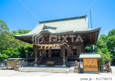 《福岡県》（全国総本山）水天宮　久留米市瀬下町 91778073