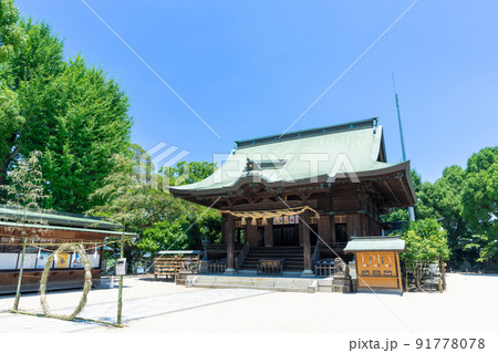 《福岡県》（全国総本山）水天宮　久留米市瀬下町 91778078