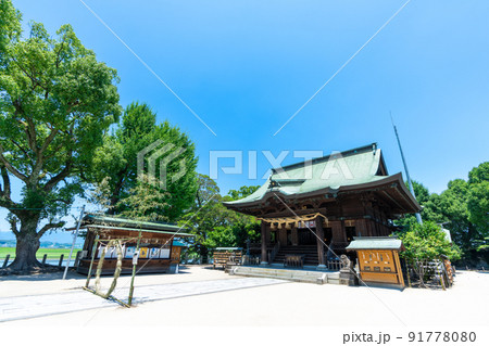 《福岡県》(全国総本山)水天宮 久留米市瀬下町 《福岡県》(全国総本山)水天宮 久留米市瀬下町 91778080