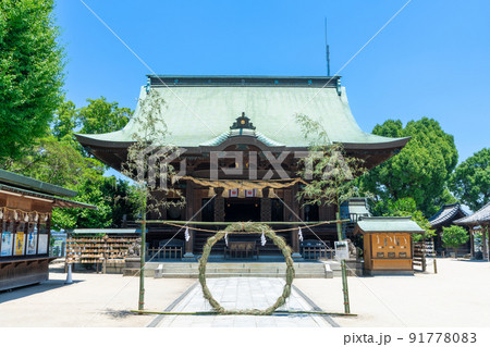 《福岡県》（全国総本山）水天宮　久留米市瀬下町 91778083