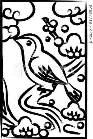 シンプルな花札の筆書きイラスト 鶯 如月 梅 2月 梅に鶯 シンプルな花札の筆書きイラスト 鶯 如月 梅 2月 梅に鶯 91778903