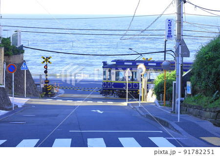 鎌倉高校前駅 七里ヶ浜 鎌倉高校前駅 七里ヶ浜 91782251