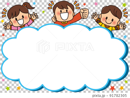 フレーム,吹き出し,子供,小学生,可愛い,生徒,園児,幼児,児童,幼稚園,保育園,保育,掲示板 91782305