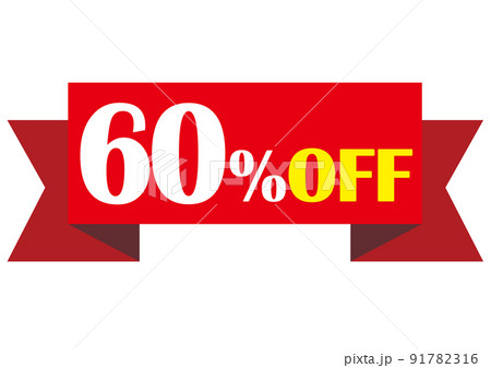 60%off,割引,値下げ,チラシ,値札,60%,値引き,プライスカード,広告,値段,売り出し,販売 91782316