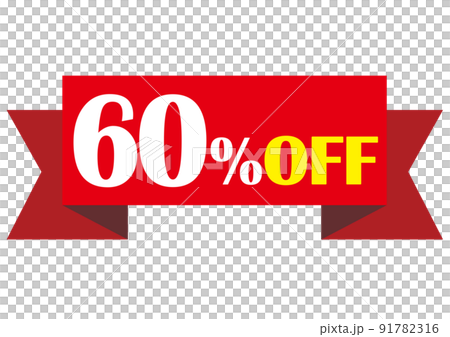60%off,割引,値下げ,チラシ,値札,60%,値引き,プライスカード,広告,値段,売り出し,販売 91782316