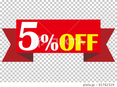 5% 折扣, 折扣, 降價, 色帶, 傳單, 價格標籤, 5%, 折扣, 價目表, 廣告, 價格, 出售 5% 折扣, 折扣, 降價, 色帶, 傳單, 價格標籤, 5%, 折扣, 價目表, 廣告, 價格, 出售 91782329