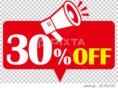 30% 折扣, 折扣, 降價, 銷售, 傳單, 價格標籤, 30%, 折扣, 價格卡, 廣告, 價格 91782335