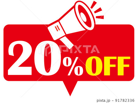 20%off,割引,値下げ,チラシ,値札,20%,値引き,プライスカード,広告,値段