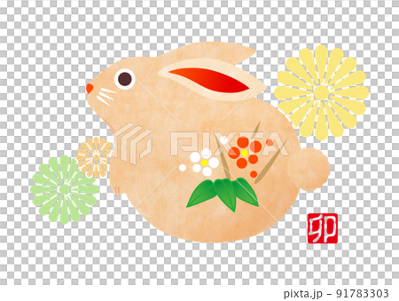 新年賀卡新年賀卡材料兔子兔子十二生肖 新年賀卡新年賀卡材料兔子兔子十二生肖 91783303