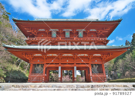 【高野山 大門】 和歌山県伊都郡高野町高野山 【高野山 大門】 和歌山県伊都郡高野町高野山 91789327